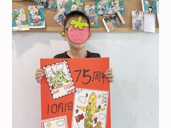 -尼莫儿童美术(三阳路融科天城校区)