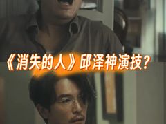 -金逸影城(荟聚IMAX激光店)