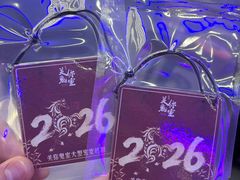 -关你鬼室大型密室逃脱(佛山创意园店)