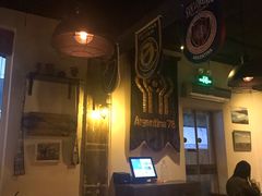 -El Bodegon阿根廷秘鲁餐厅(幸福路店)