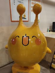 -疯狂的麦咭(长沙店)