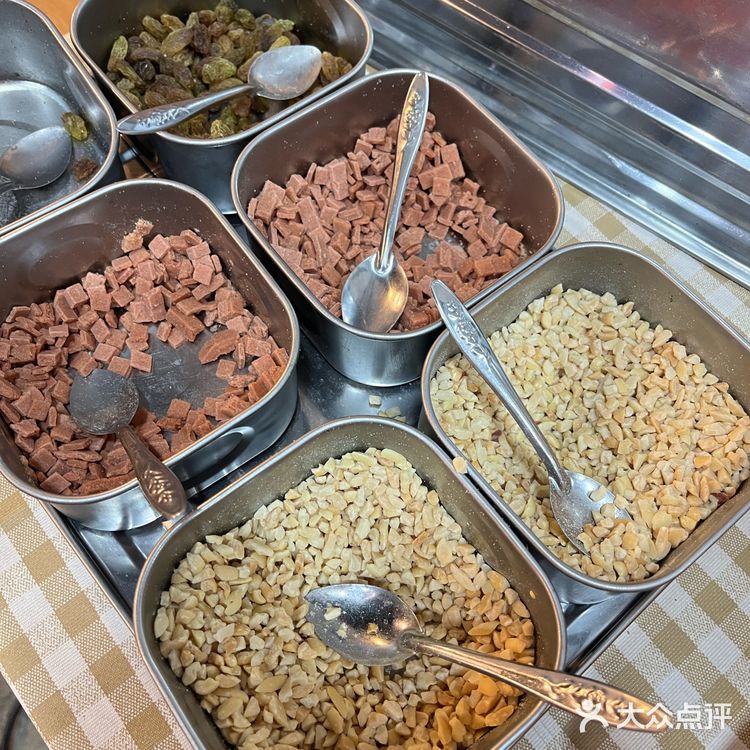 降温了,冰粉和重庆火锅更配哦🔥