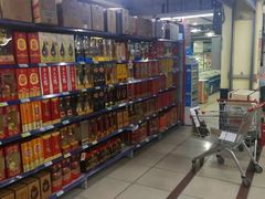 -兴龙广缘超市(奥体中心店)