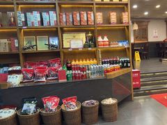 -羊故事·西北融合菜(华侨城店)