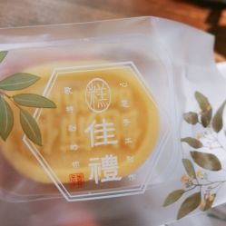 冰沙糕-鲍海兵
