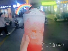 -沪上阿姨·精选茶饮(融创公馆店)