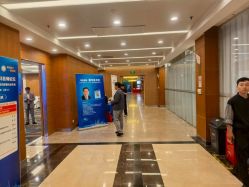 -光大会展中心国际大酒店-宴会厅