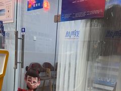 -新声线少儿口才(亦庄示范校区)