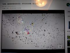 -太平洋数码广场