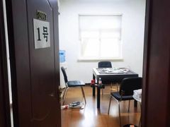 -二楼棋牌室·掼蛋·棋牌