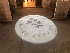 -上海老站(徐家汇店)