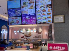 -小杨生煎(周浦万达店)