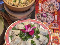 -大吉利·潮汕鲜牛肉火锅(总店)