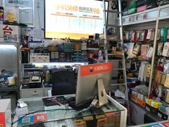 -千机网·翎杰手机电脑维修中心(上海海阳路店)