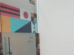 -极简口腔(总院)