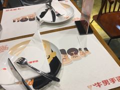 -牛男手造(地铁天虹店)