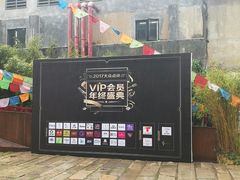 -广州市紫泥堂文化创意园景区