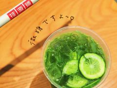 -桂桂茶(恒基名人店)