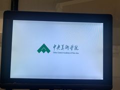 -西安电影制片厂