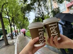 -Peet's Coffee皮爷咖啡(大学路店)