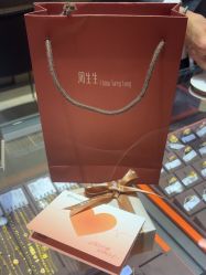 -周生生Chow Sang Sang(天津恒隆广场店)