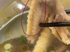 -民间老鸡汤面馆(中山北路店)