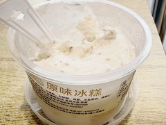 -老大昌(淮海中路店)