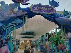 -海合安成都极地海洋公园