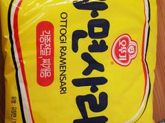 -小岛餐厅