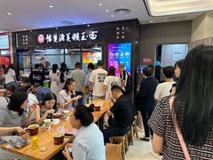 -豫楚源美猴王·面(武商广场店)