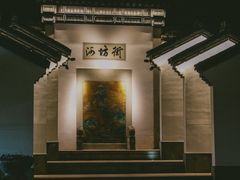 -河坊街景区