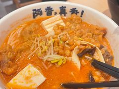 -阿香米线(乐客城店)