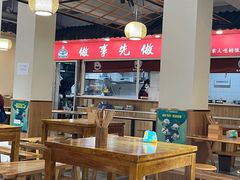 -杨三孃跷脚牛肉(美洲花园店)