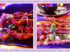 -南极·小龙虾·湘式拌饭(南街店)