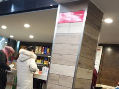 -花园茶楼(兴城西路店)