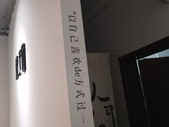 -鹿禾园(钟楼店)