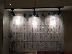 -董厨煨汤馆(车站路店)
