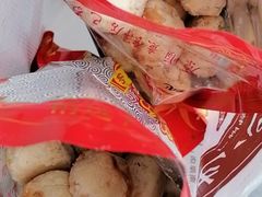 招牌花生酥-纯心饼店(源溪店)