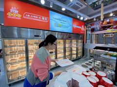 -小妖君串捞火锅(黄屯店)