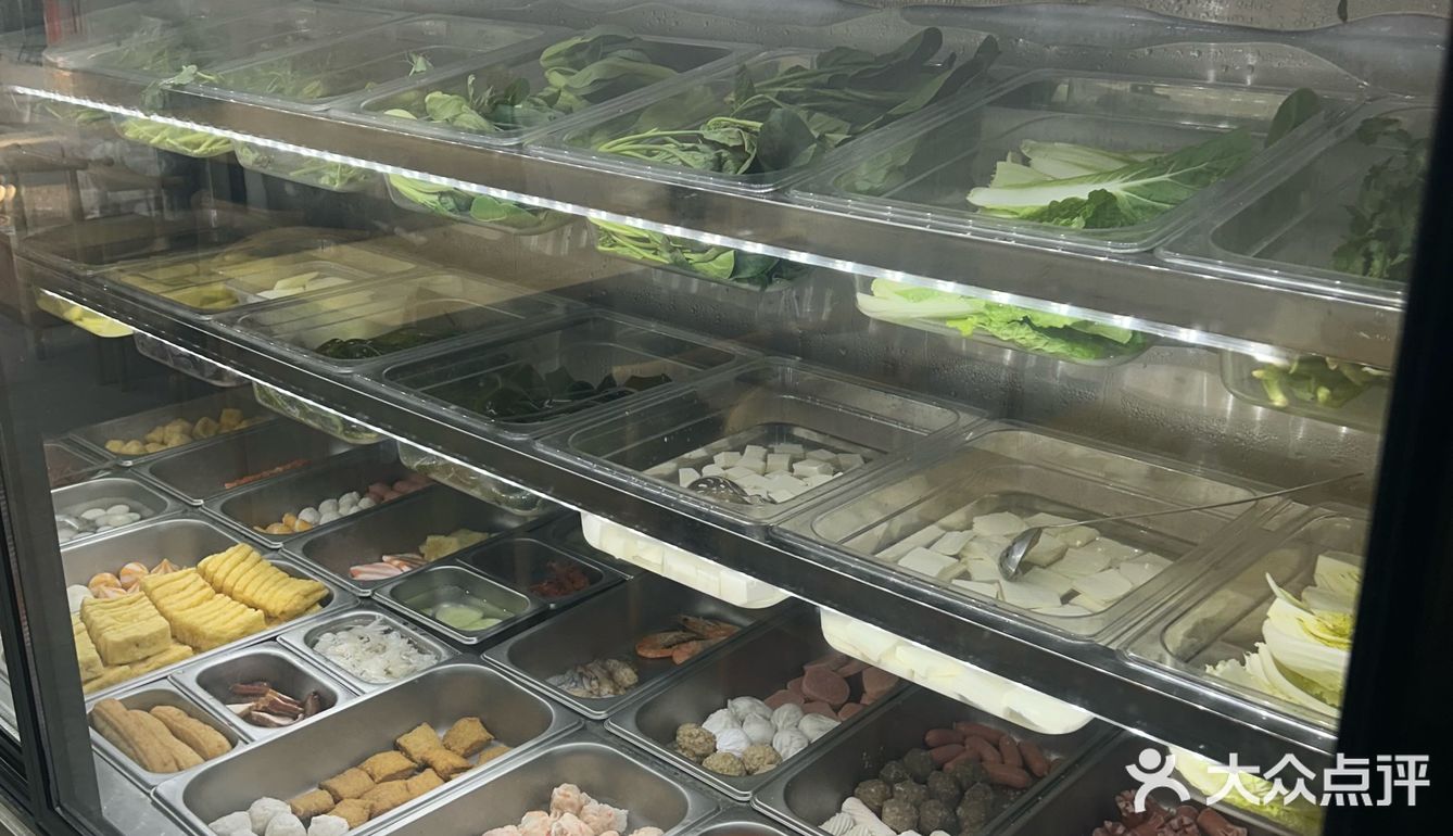 家人们，强烈安利这家宝藏麻辣烫店
