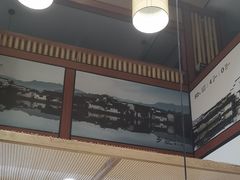 -光海·乡记酸菜鱼·始于1996(花园路店)