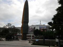 -韩国战争纪念馆
