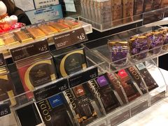 -GODIVA(万象城店)