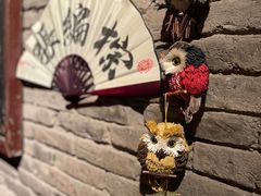 -和平菓局(王府井店)