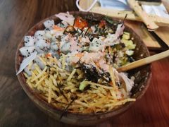 -Poke lemon海鲜波奇饭·柠檬茶(金碧开放小区店)