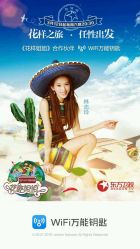 -+MS卓美丝专业祛痘·皮肤管理中心