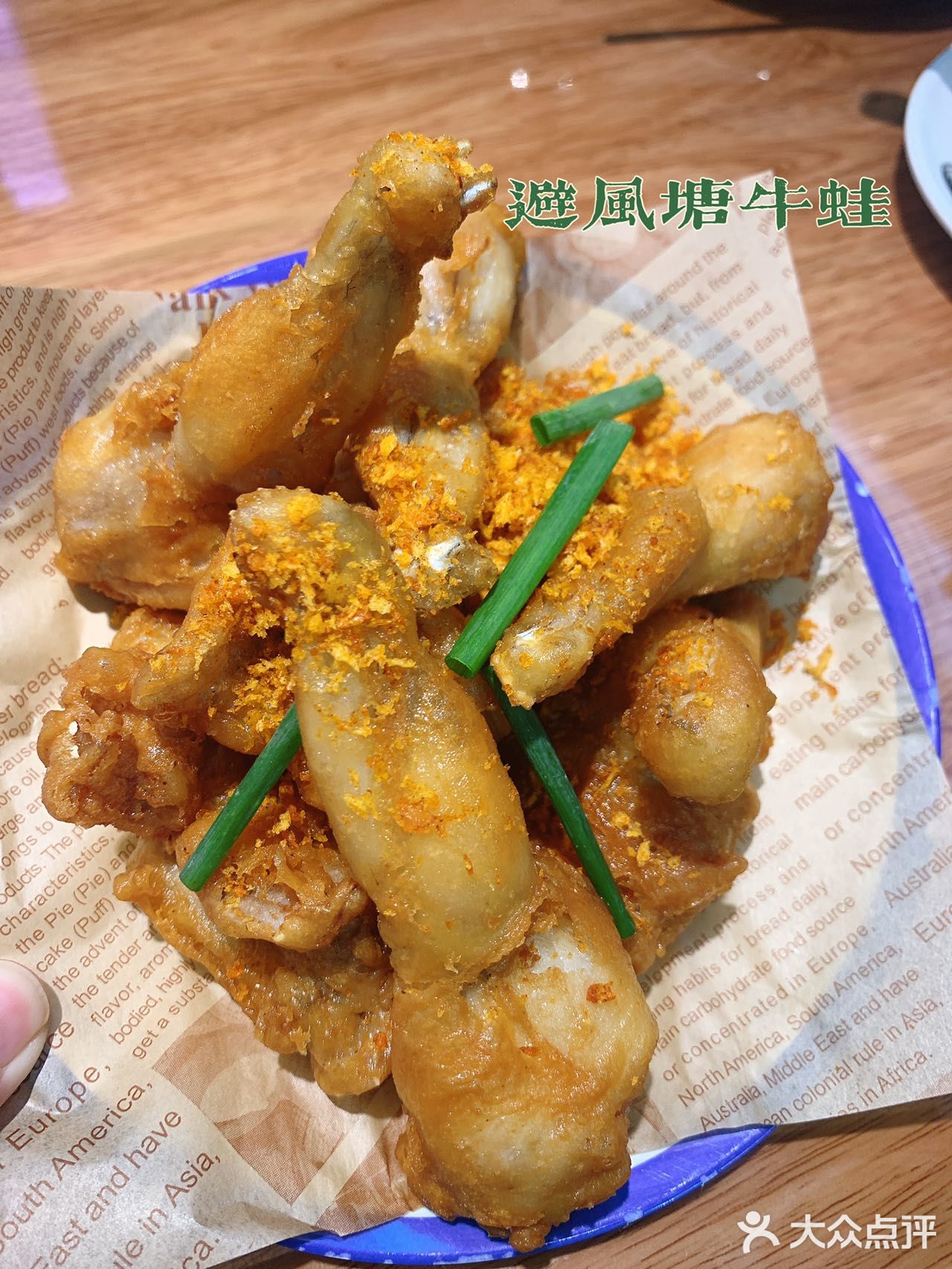武汉探店｜这家港式茶餐厅终于开到江汉路了