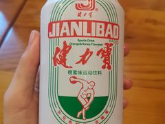 -丁记盐蘸牛肉·新杭菜(河东路店)