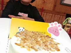 -熊猫不走生日蛋糕(东城店)