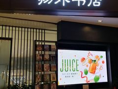 -武汉光谷K11